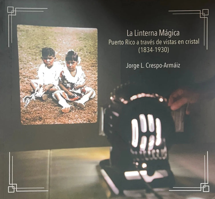 La linterna mágica
