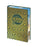 Homer: The Iliad and The Odyssey