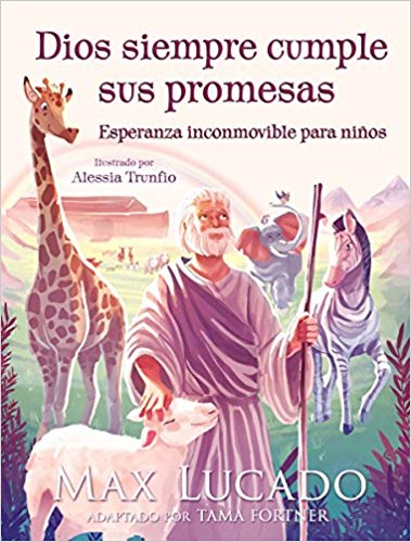 Dios siempre cumple sus promesas: Esperanza inconmovible para niños