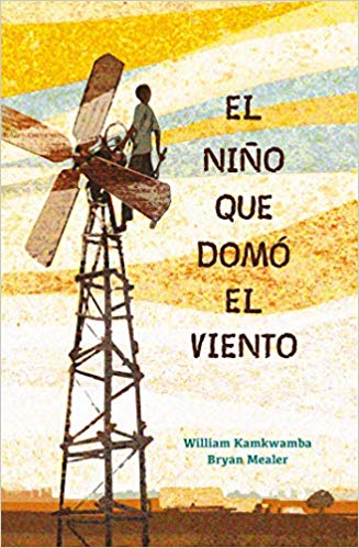 El niño que domó el viento