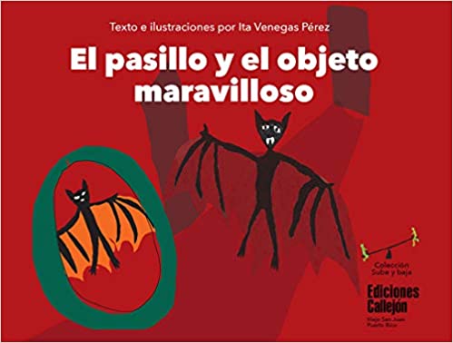 El pasillo y el objeto maravilloso